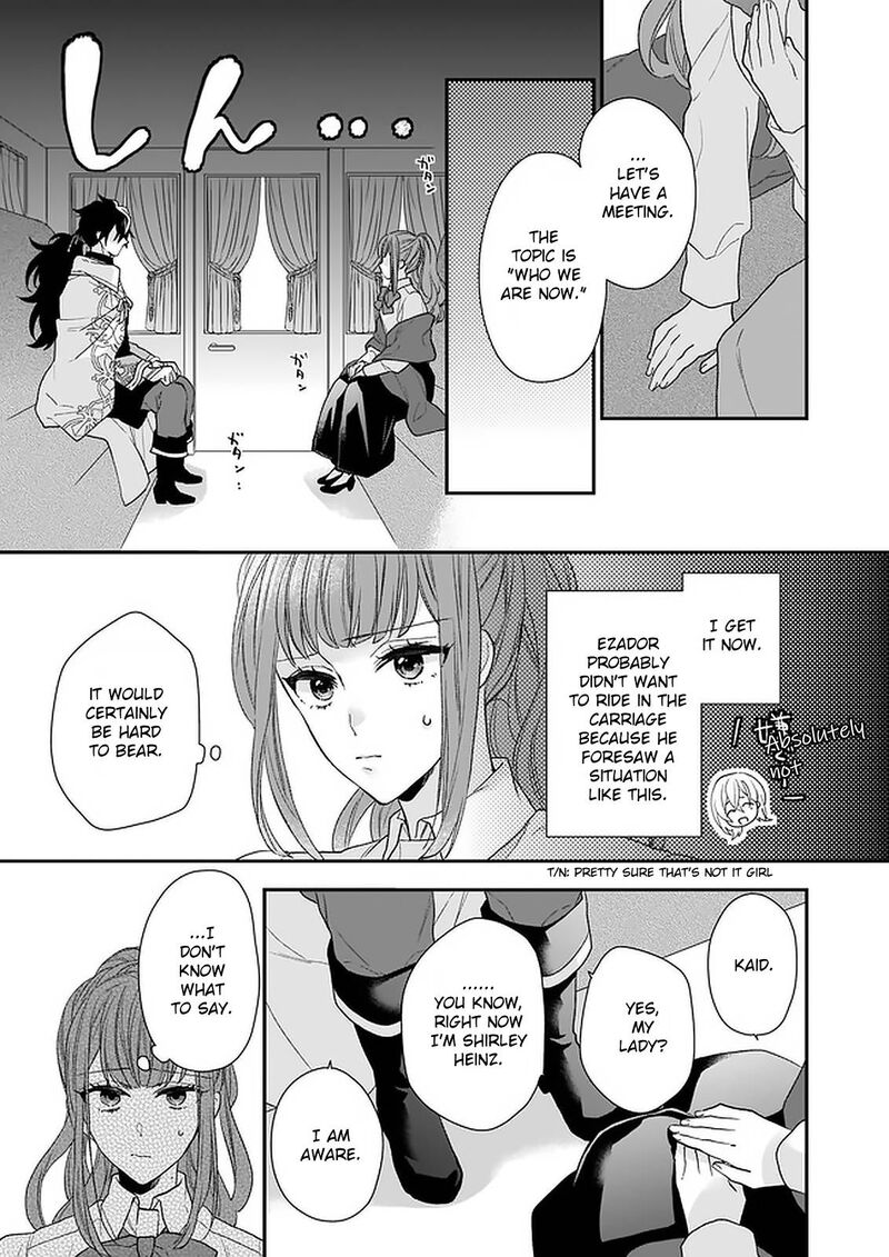 Princess Of The Wolf Lord Chapter 15 Page 7