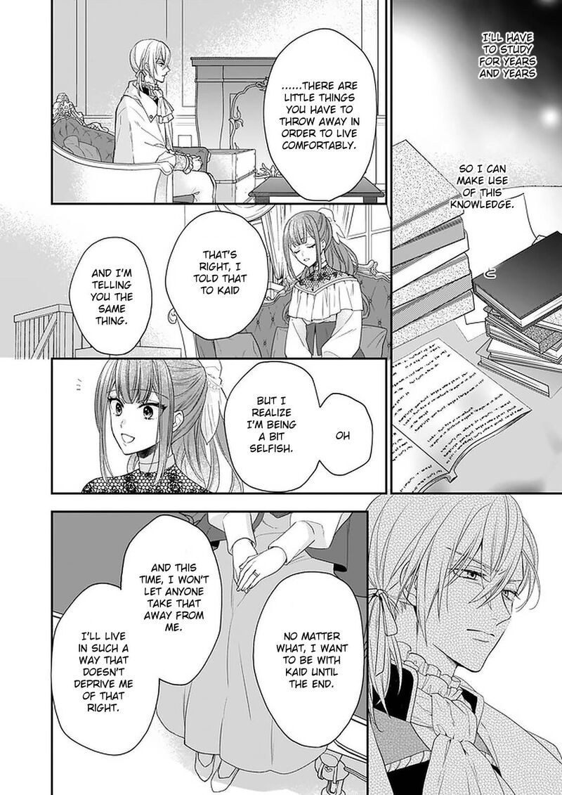 Princess Of The Wolf Lord Chapter 16 Page 10