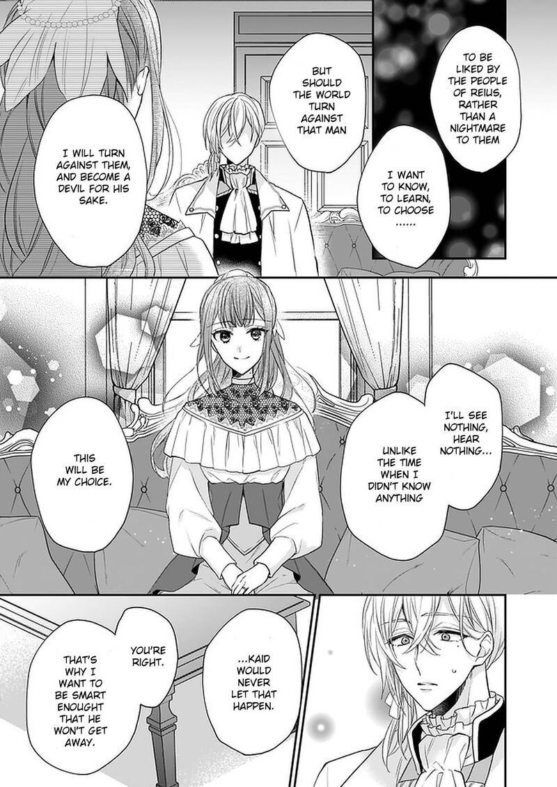 Princess Of The Wolf Lord Chapter 16 Page 11