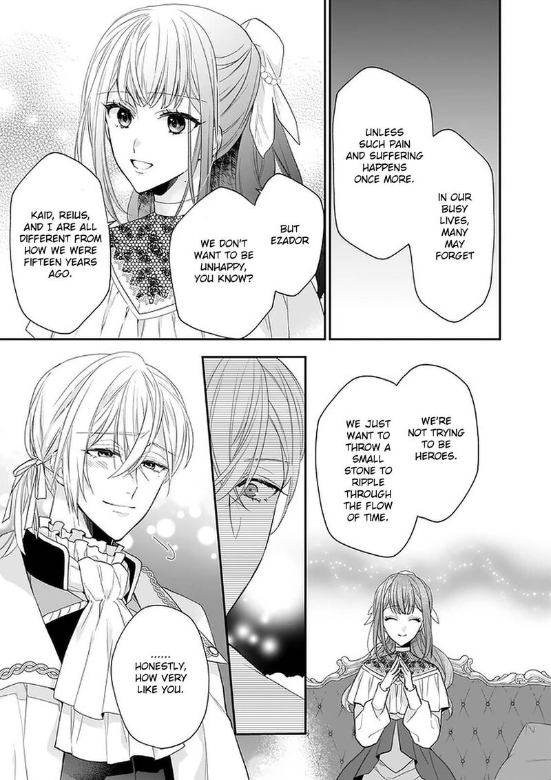 Princess Of The Wolf Lord Chapter 16 Page 13