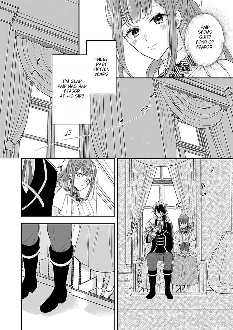 Princess Of The Wolf Lord Chapter 16 Page 22