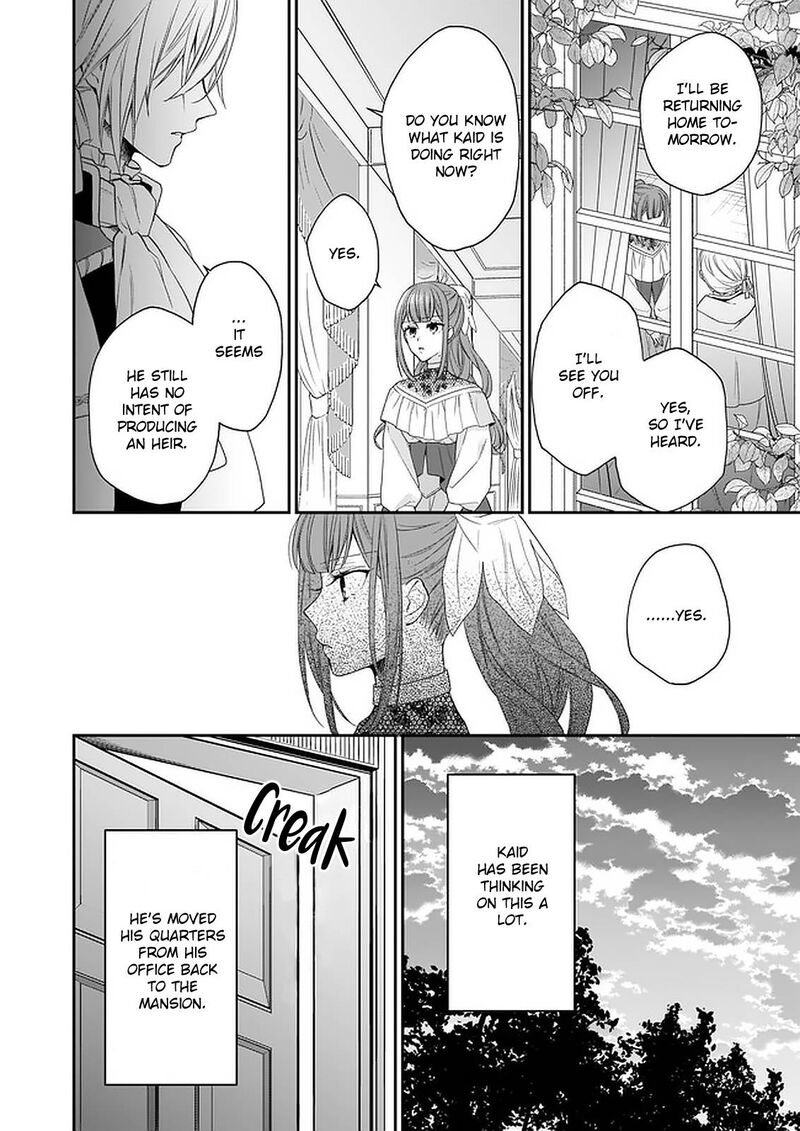 Princess Of The Wolf Lord Chapter 16 Page 6