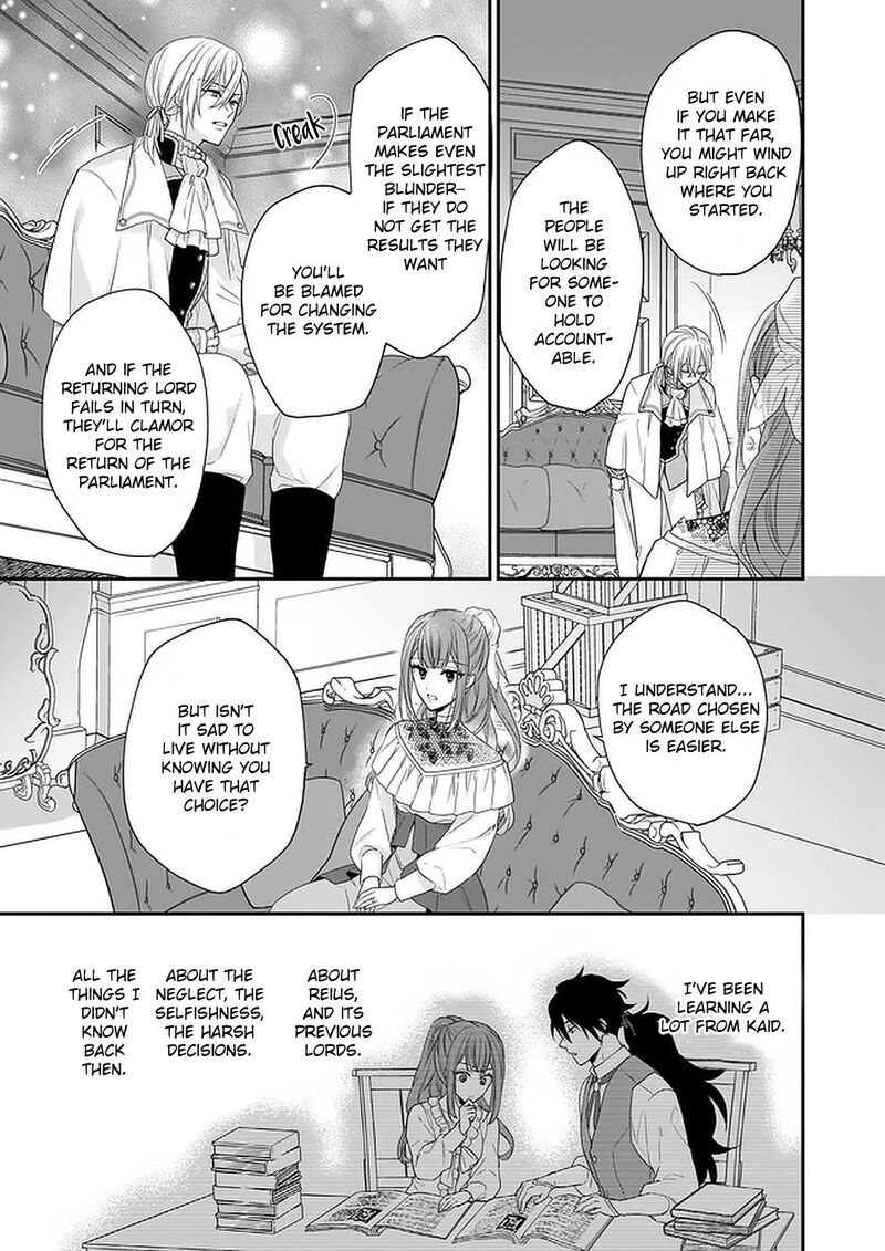 Princess Of The Wolf Lord Chapter 16 Page 9