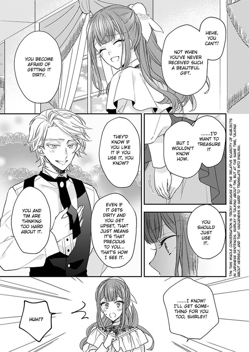 Princess Of The Wolf Lord Chapter 17 Page 11