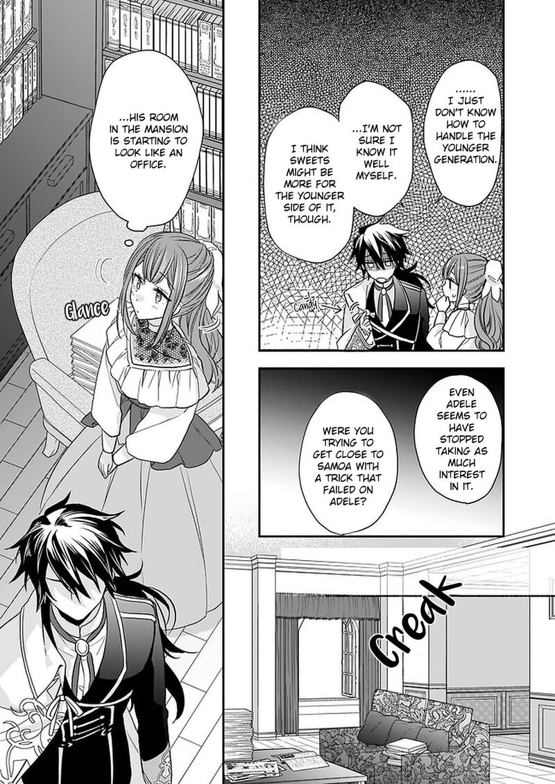 Princess Of The Wolf Lord Chapter 17 Page 13