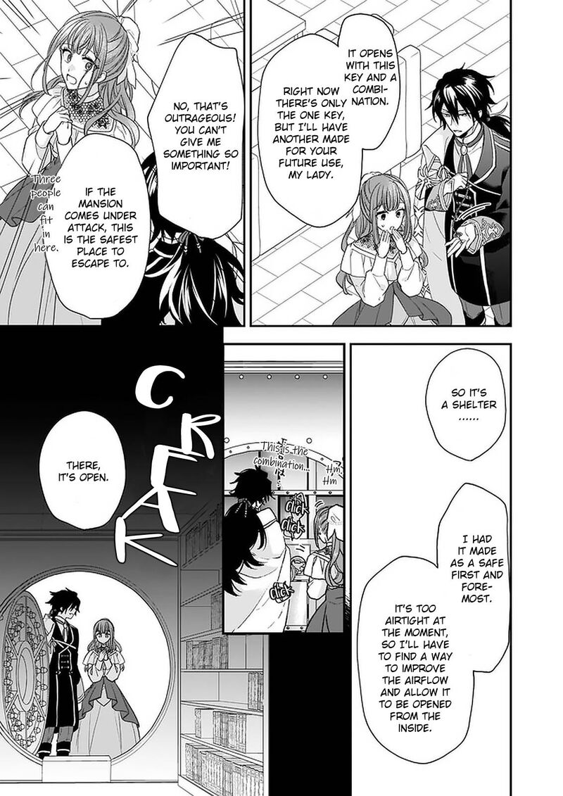 Princess Of The Wolf Lord Chapter 17 Page 15