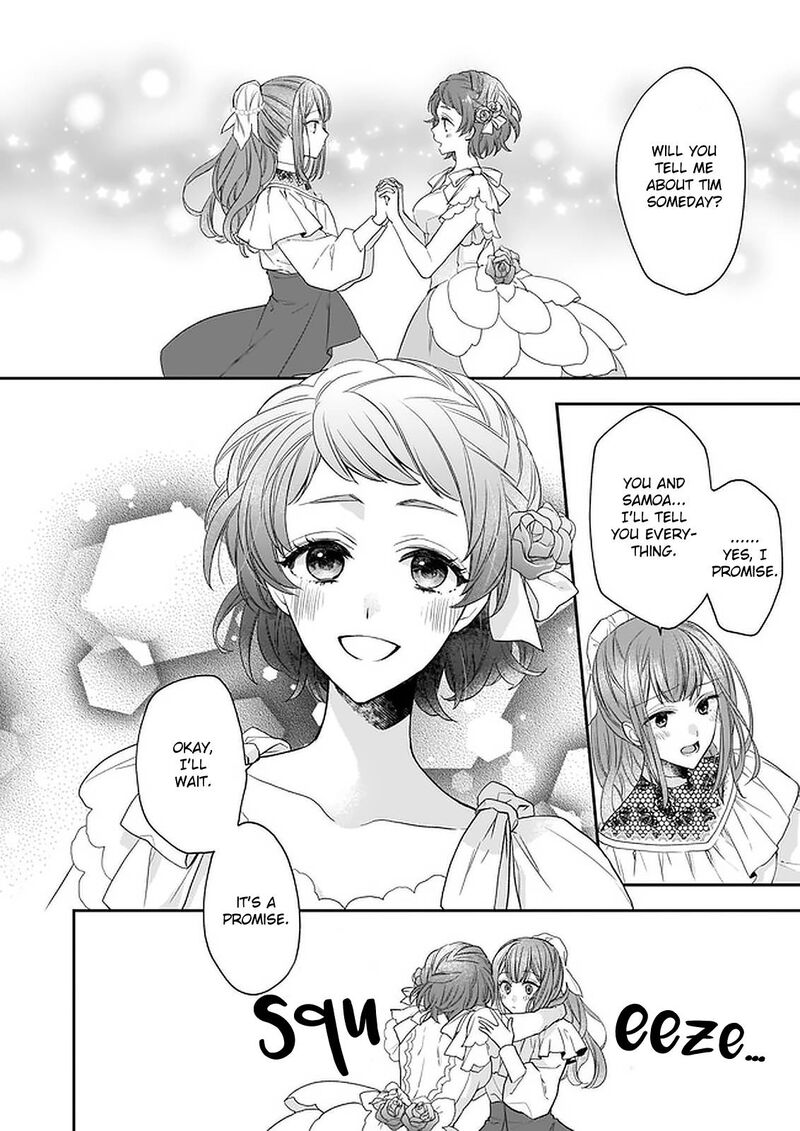 Princess Of The Wolf Lord Chapter 17 Page 4