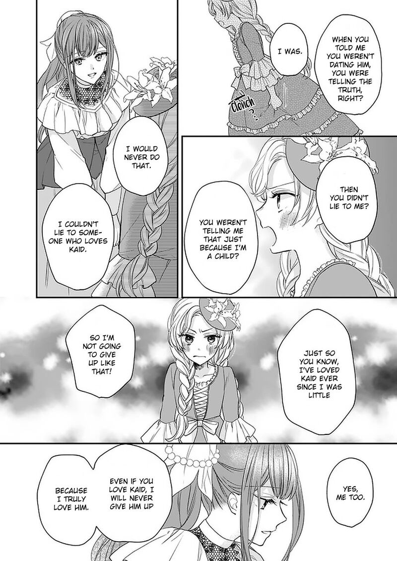 Princess Of The Wolf Lord Chapter 17 Page 6
