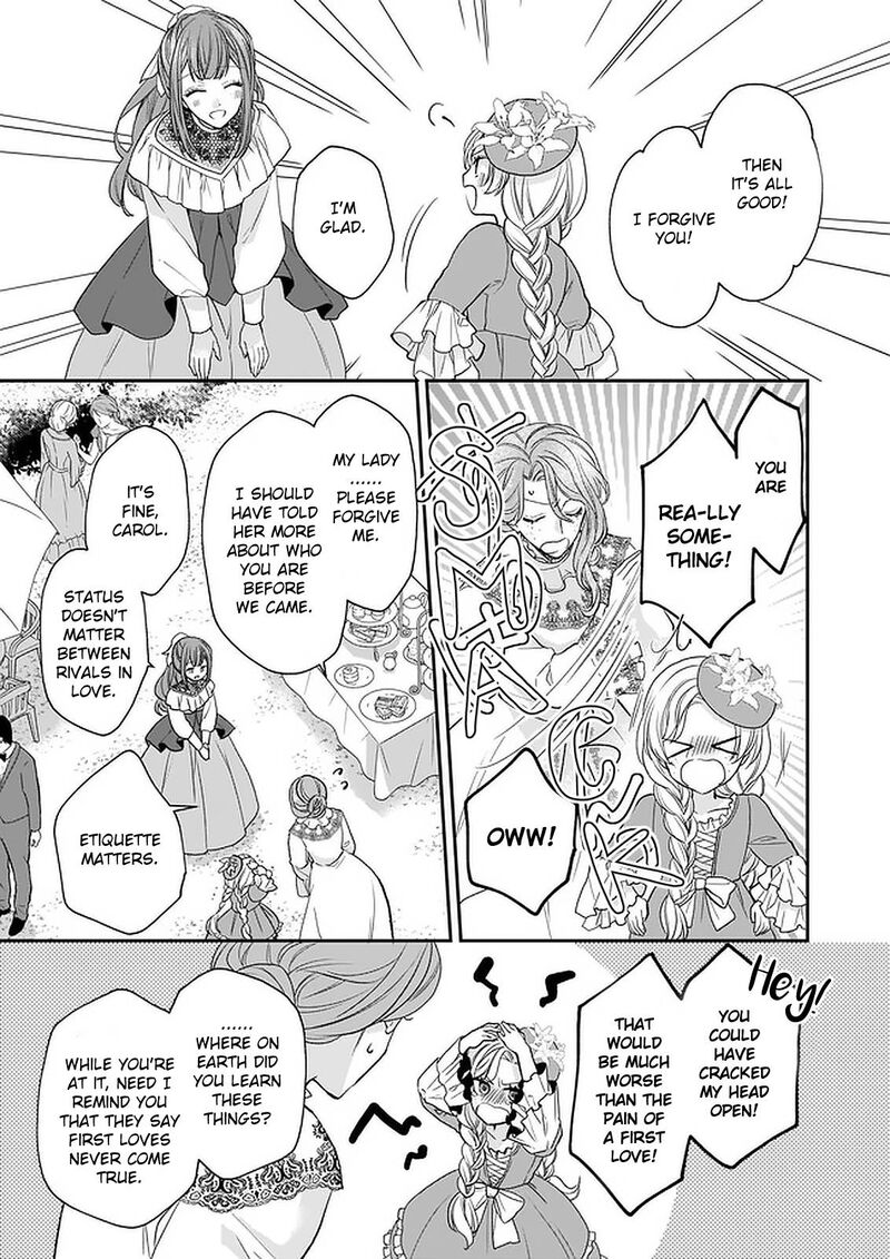 Princess Of The Wolf Lord Chapter 17 Page 7
