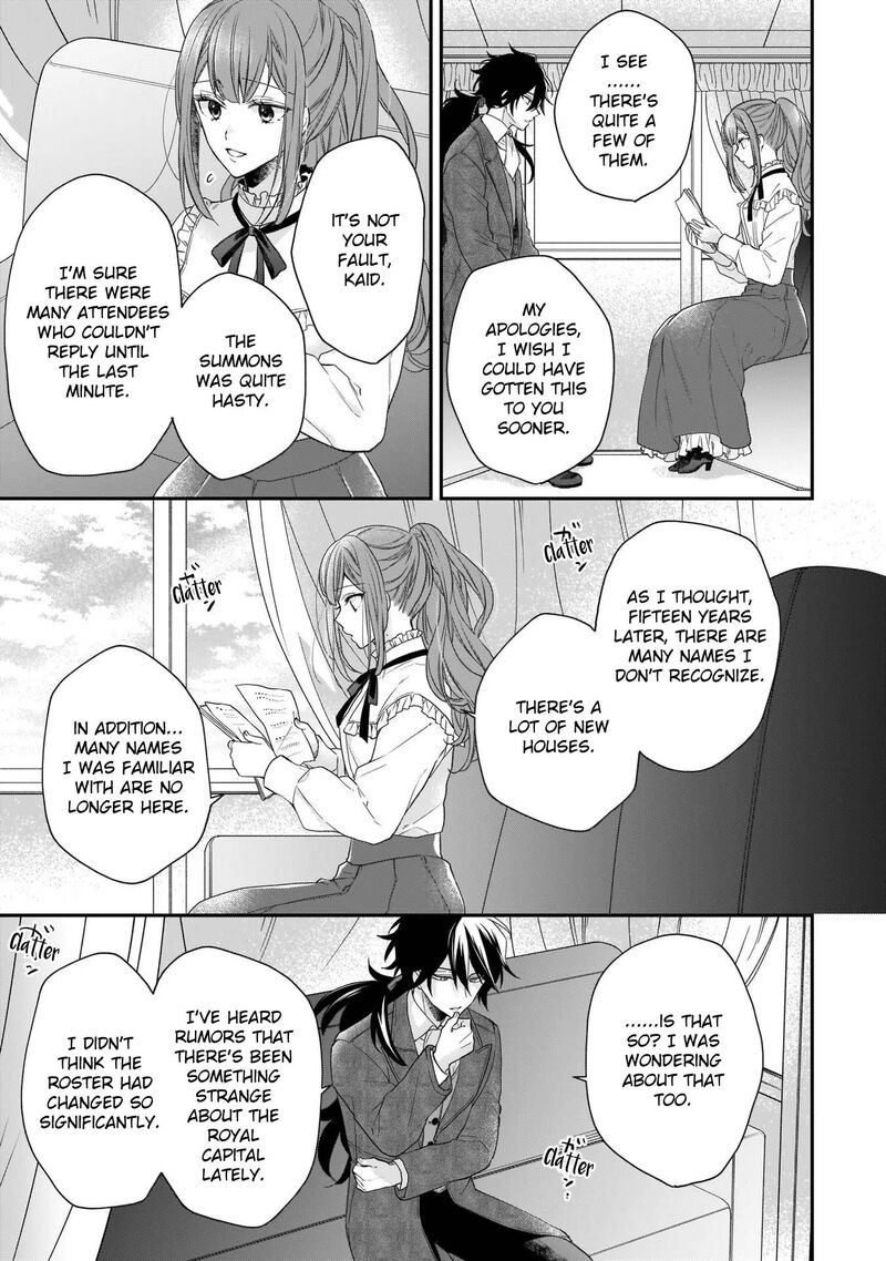 Princess Of The Wolf Lord Chapter 18 Page 7