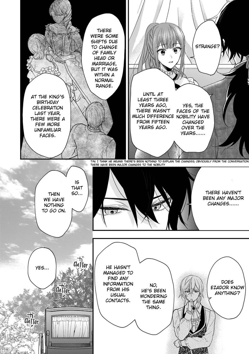 Princess Of The Wolf Lord Chapter 18 Page 8