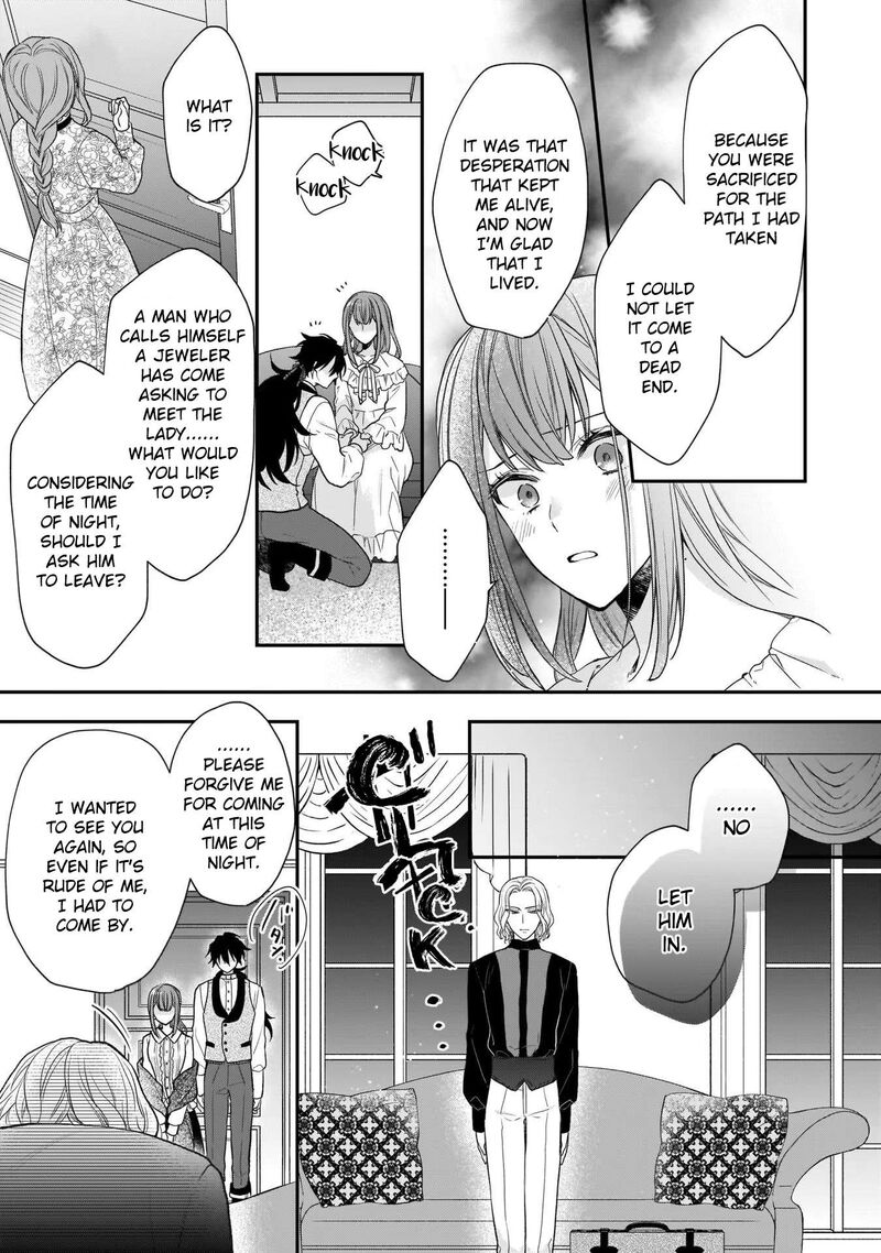 Princess Of The Wolf Lord Chapter 19 Page 29