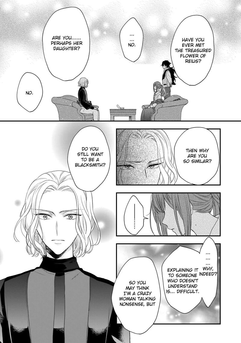 Princess Of The Wolf Lord Chapter 19 Page 31