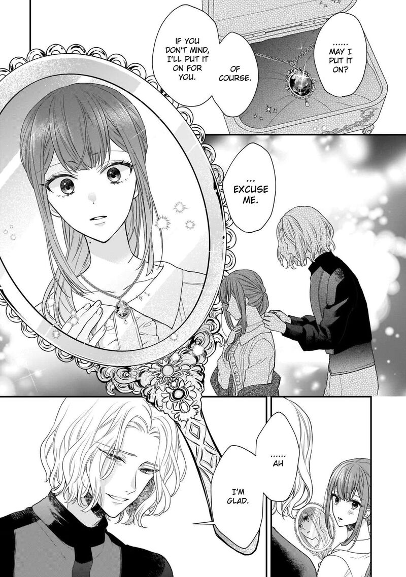 Princess Of The Wolf Lord Chapter 19 Page 33