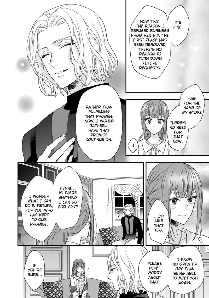Princess Of The Wolf Lord Chapter 19 Page 36
