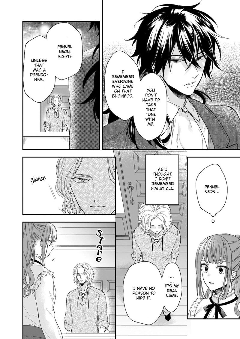 Princess Of The Wolf Lord Chapter 19 Page 4