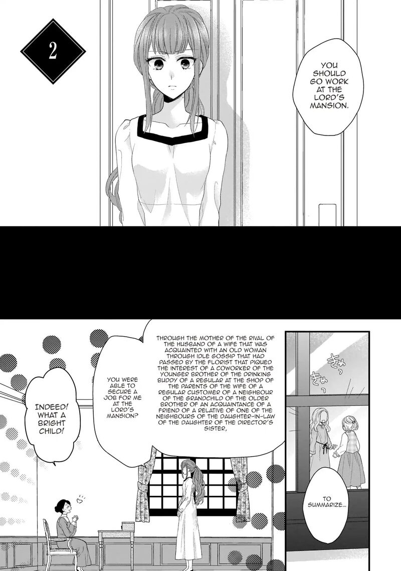 Princess Of The Wolf Lord Chapter 2 Page 1