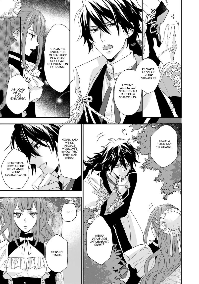 Princess Of The Wolf Lord Chapter 2 Page 15