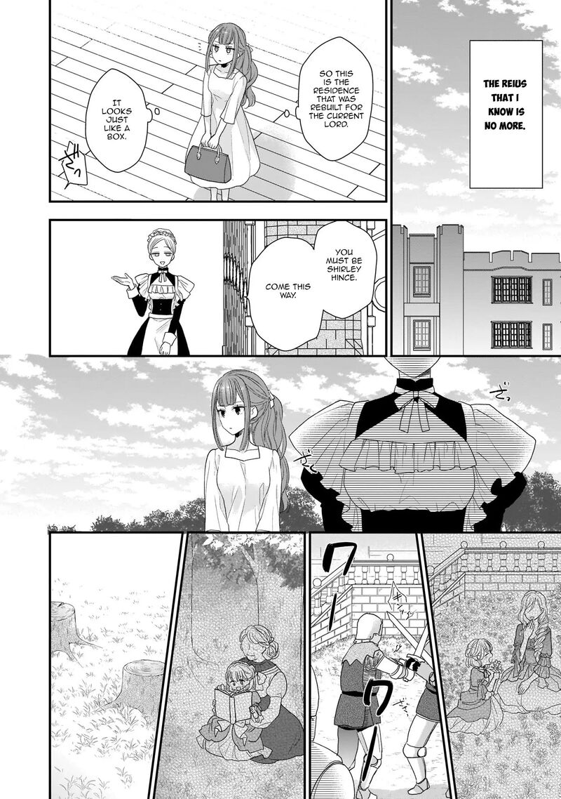 Princess Of The Wolf Lord Chapter 2 Page 4