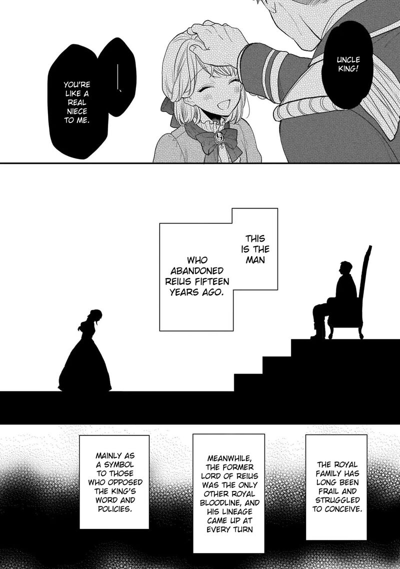 Princess Of The Wolf Lord Chapter 20 Page 14
