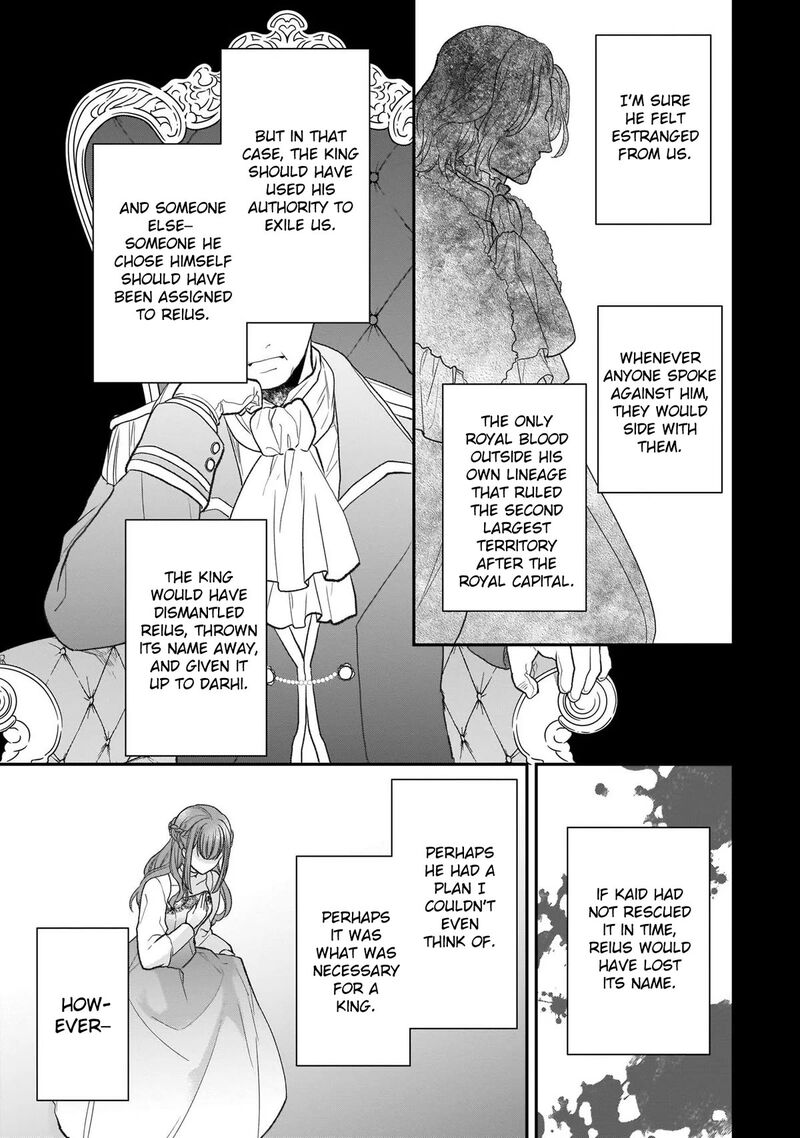 Princess Of The Wolf Lord Chapter 20 Page 15