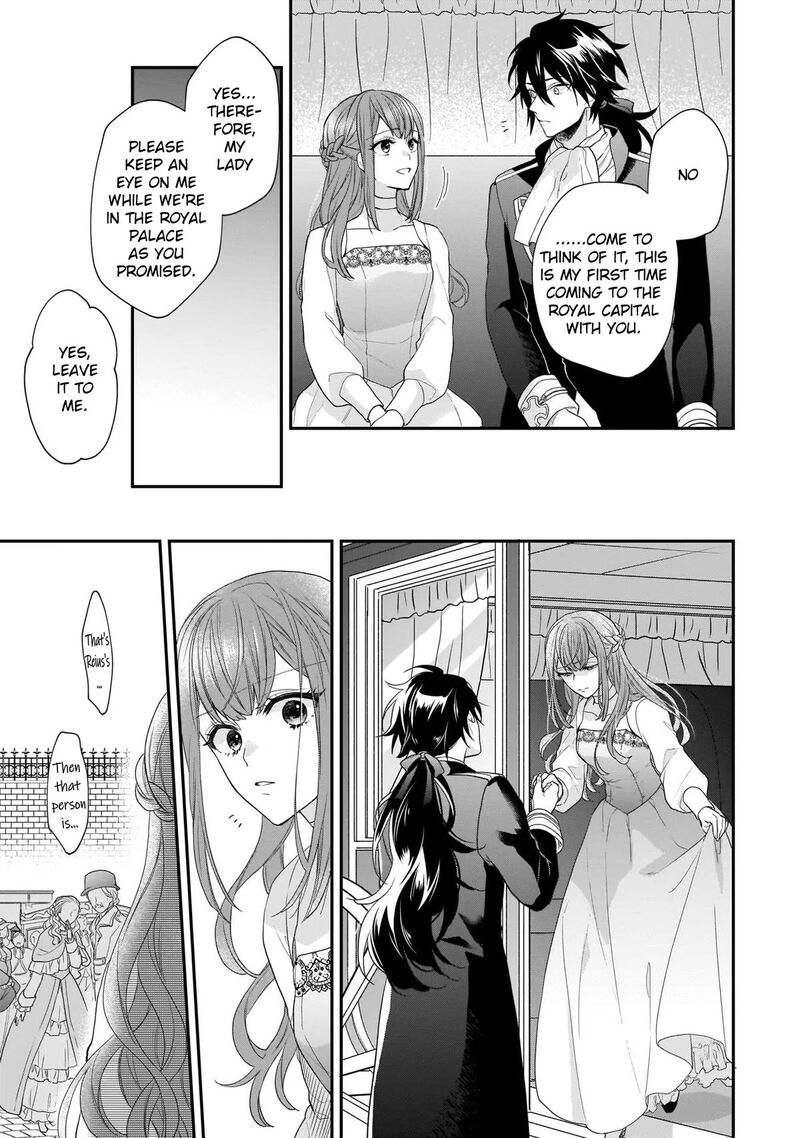 Princess Of The Wolf Lord Chapter 20 Page 5