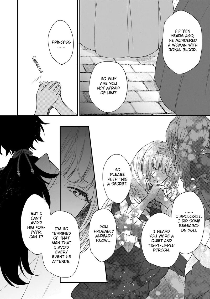 Princess Of The Wolf Lord Chapter 21 Page 16