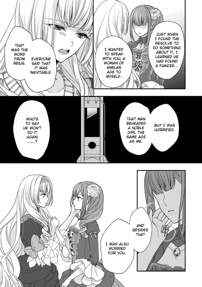 Princess Of The Wolf Lord Chapter 21 Page 17