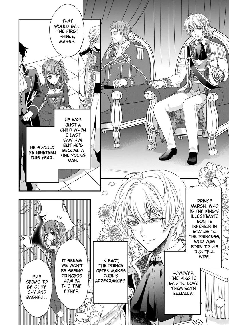 Princess Of The Wolf Lord Chapter 21 Page 2