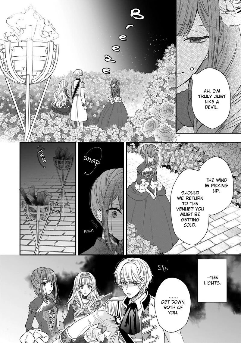 Princess Of The Wolf Lord Chapter 21 Page 22