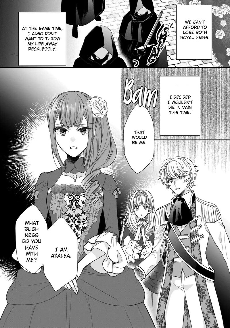 Princess Of The Wolf Lord Chapter 21 Page 25