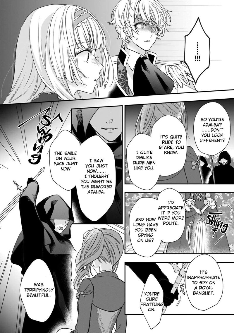 Princess Of The Wolf Lord Chapter 21 Page 26