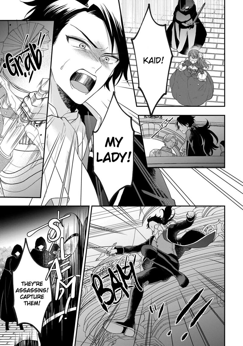 Princess Of The Wolf Lord Chapter 21 Page 29