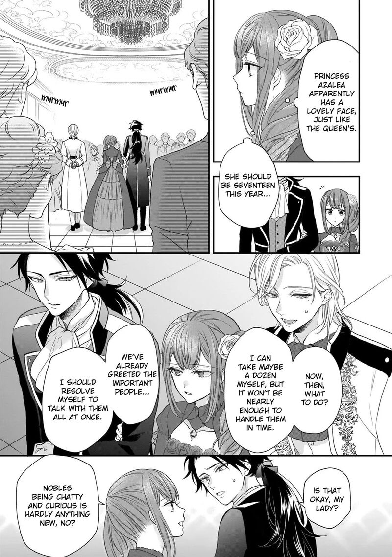 Princess Of The Wolf Lord Chapter 21 Page 3