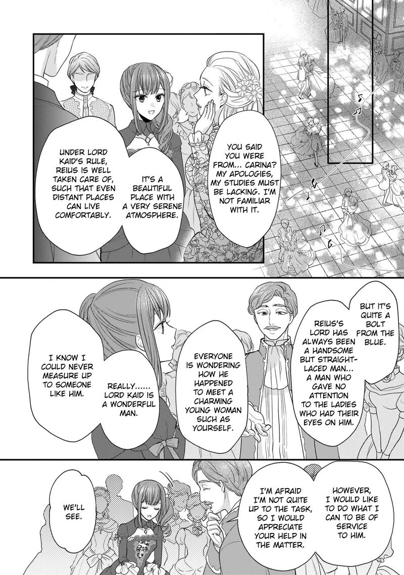 Princess Of The Wolf Lord Chapter 21 Page 6