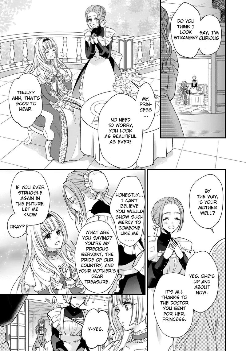Princess Of The Wolf Lord Chapter 22 Page 10