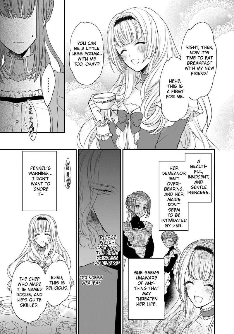 Princess Of The Wolf Lord Chapter 22 Page 14