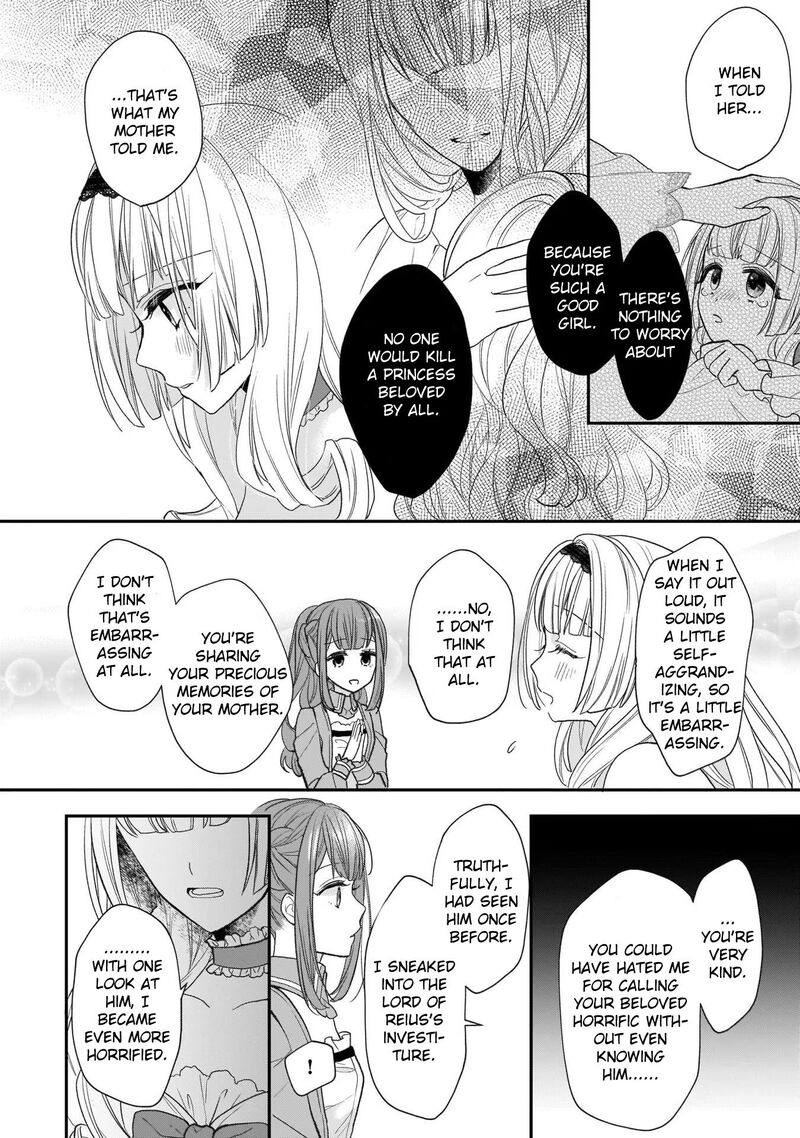 Princess Of The Wolf Lord Chapter 22 Page 17
