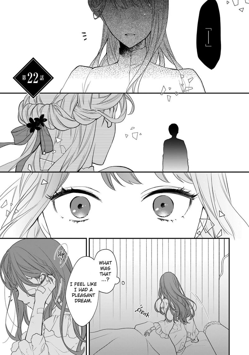 Princess Of The Wolf Lord Chapter 22 Page 2