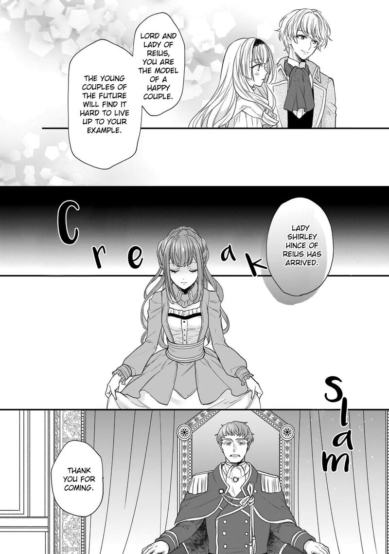 Princess Of The Wolf Lord Chapter 22 Page 32