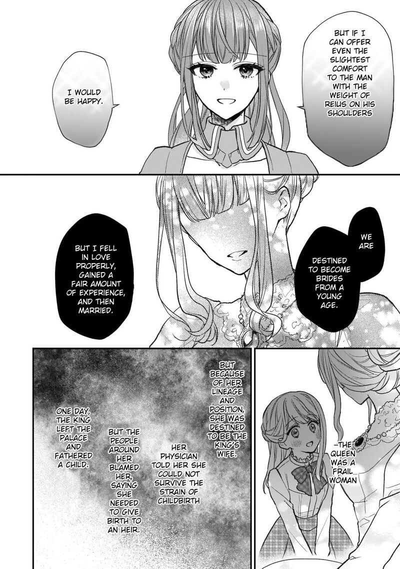 Princess Of The Wolf Lord Chapter 22 Page 37