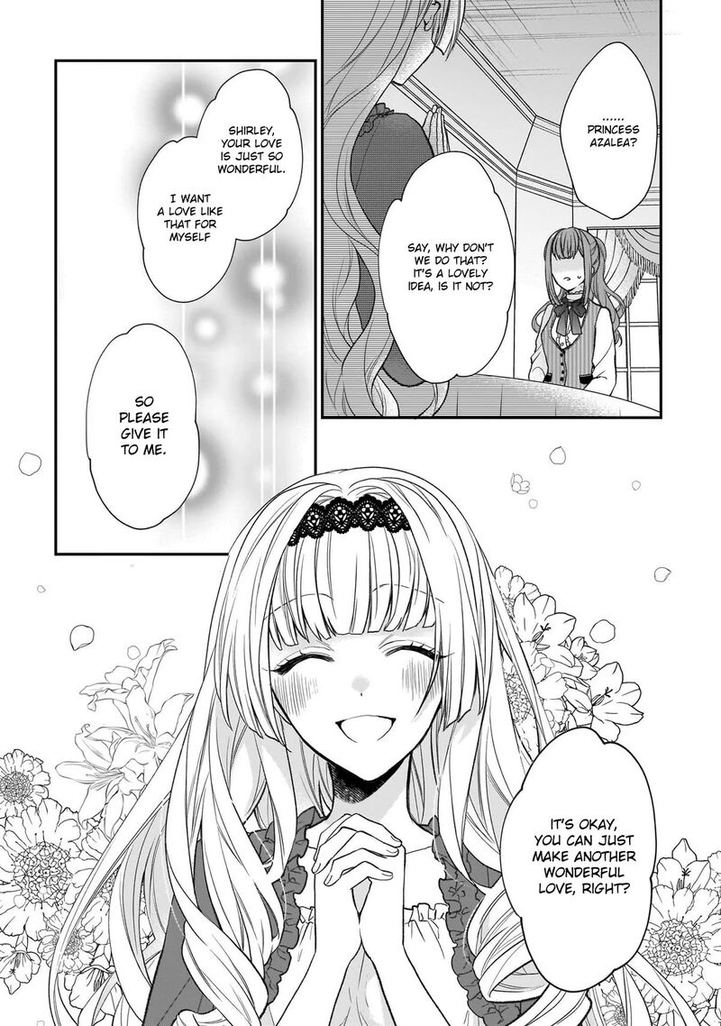 Princess Of The Wolf Lord Chapter 23 Page 17