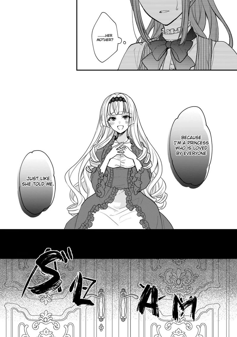 Princess Of The Wolf Lord Chapter 23 Page 19