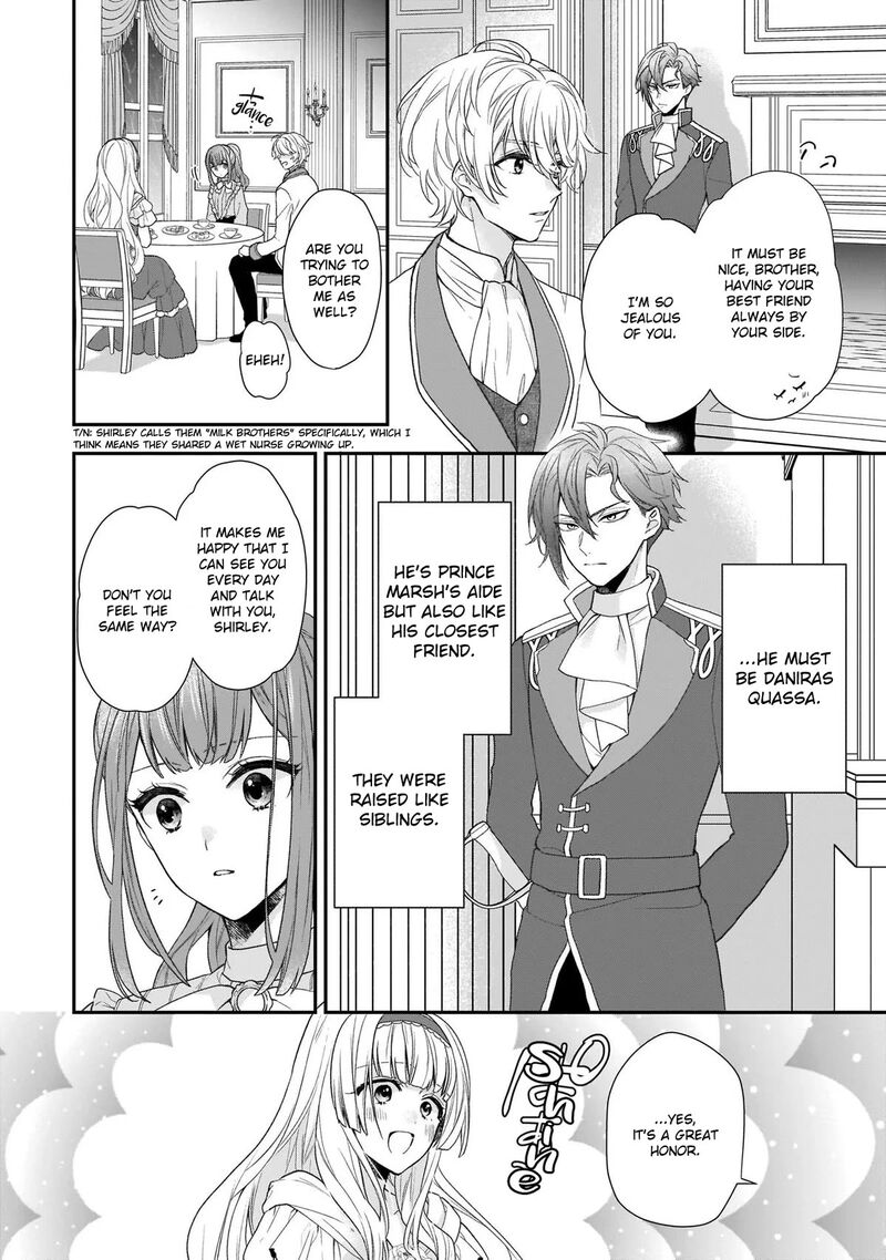 Princess Of The Wolf Lord Chapter 23 Page 2