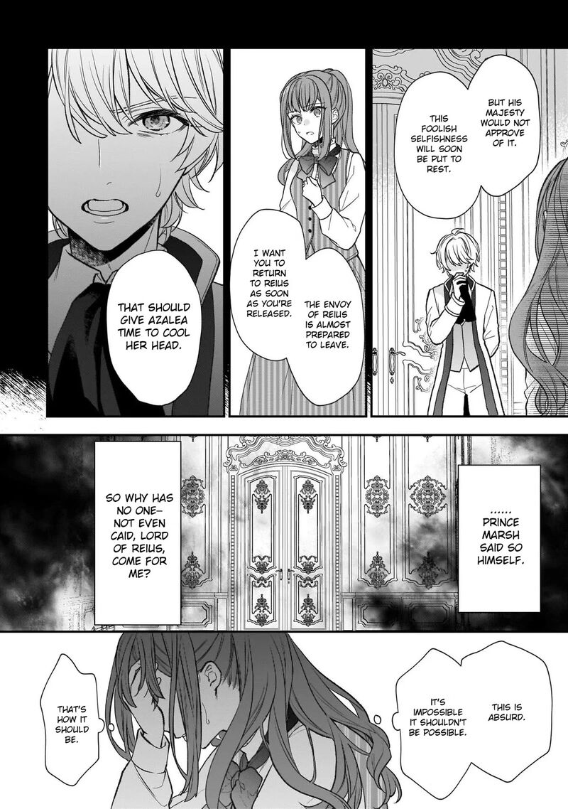 Princess Of The Wolf Lord Chapter 23 Page 22