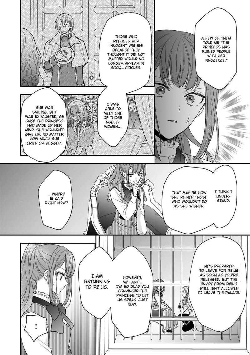 Princess Of The Wolf Lord Chapter 24 Page 10
