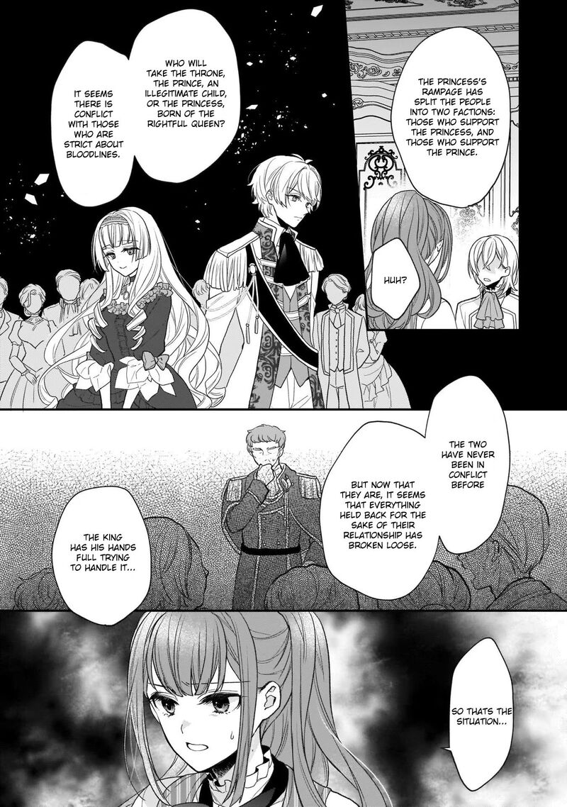 Princess Of The Wolf Lord Chapter 24 Page 11