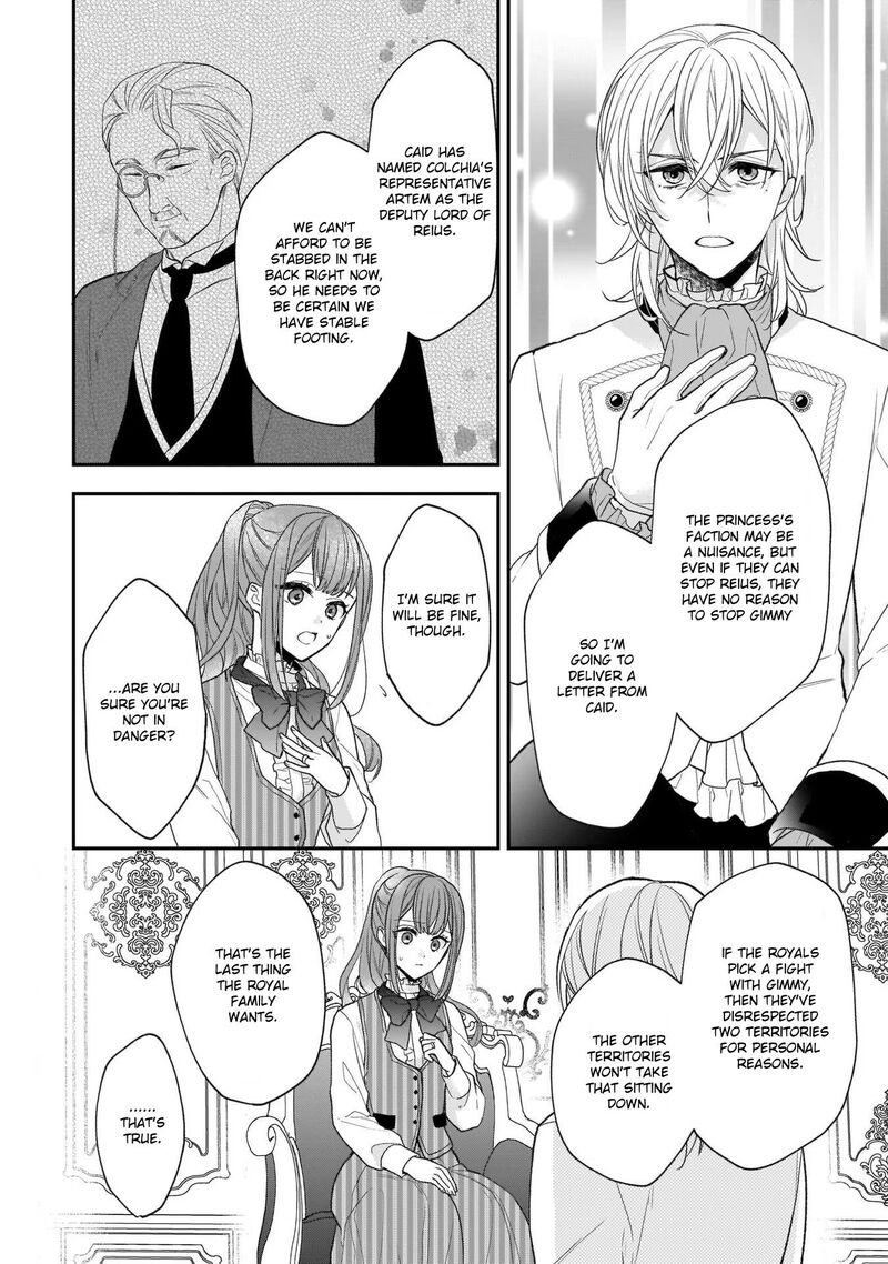 Princess Of The Wolf Lord Chapter 24 Page 12