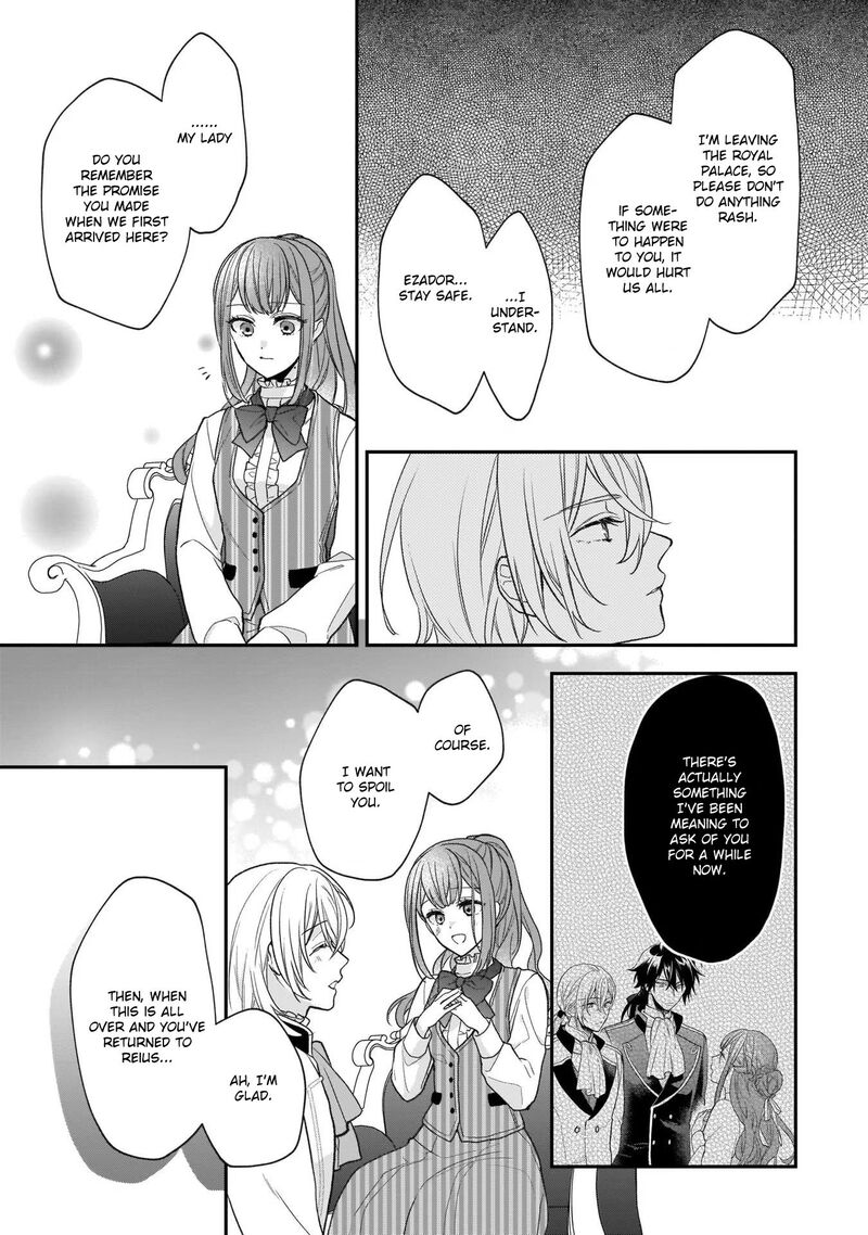 Princess Of The Wolf Lord Chapter 24 Page 15