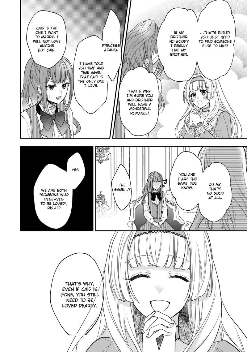 Princess Of The Wolf Lord Chapter 24 Page 4